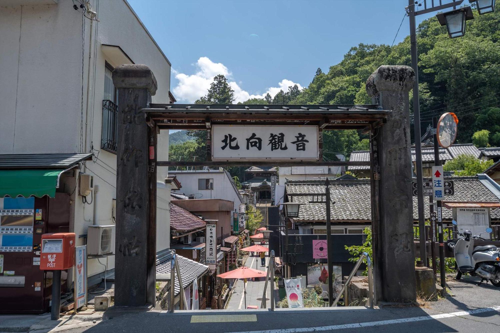 فندق Bessho Onsen Midoriya يويدا المظهر الخارجي الصورة